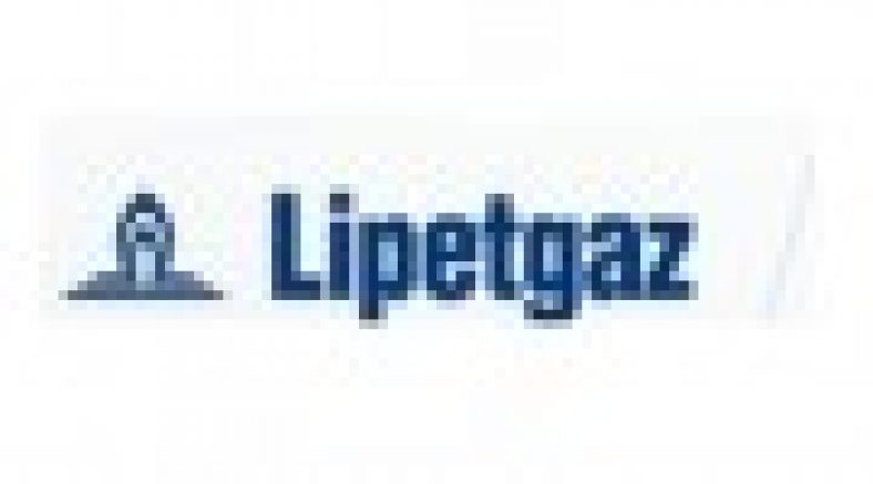 Lipetgaz Şikayet